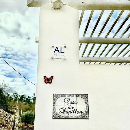 Apartment Casa Do Papillon